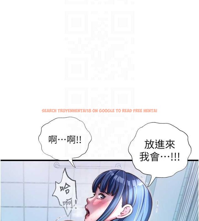 查看漫画民宿精營中 - 第41話-好想舔她的鮑鮑 - www.tymanga.com中的4117511图片