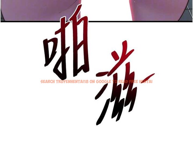 查看漫画民宿精營中 - 第41話-好想舔她的鮑鮑 - www.tymanga.com中的4117513图片