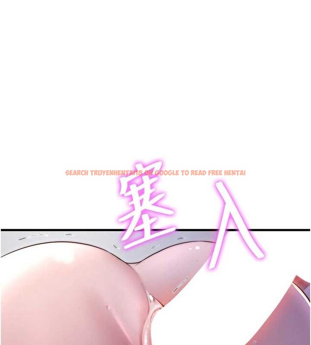 查看漫画民宿精營中 - 第42話-調教小母狗&hearts; - sayhentaiz.net中的4140068图片