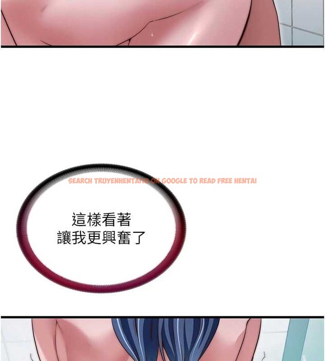 查看漫画民宿精營中 - 第42話-調教小母狗&hearts; - sayhentaiz.net中的4140078图片