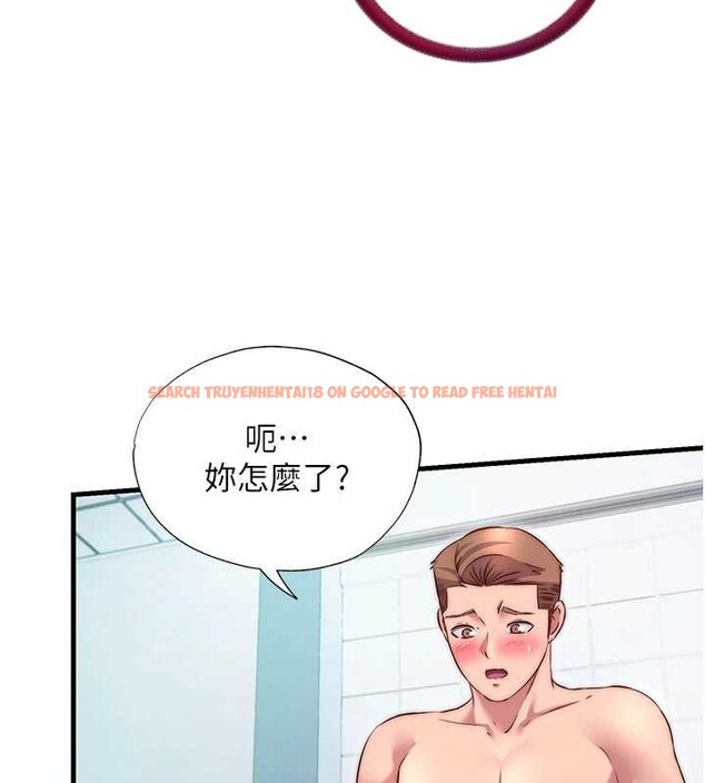 查看漫画民宿精營中 - 第42話-調教小母狗&hearts; - sayhentaiz.net中的4140093图片