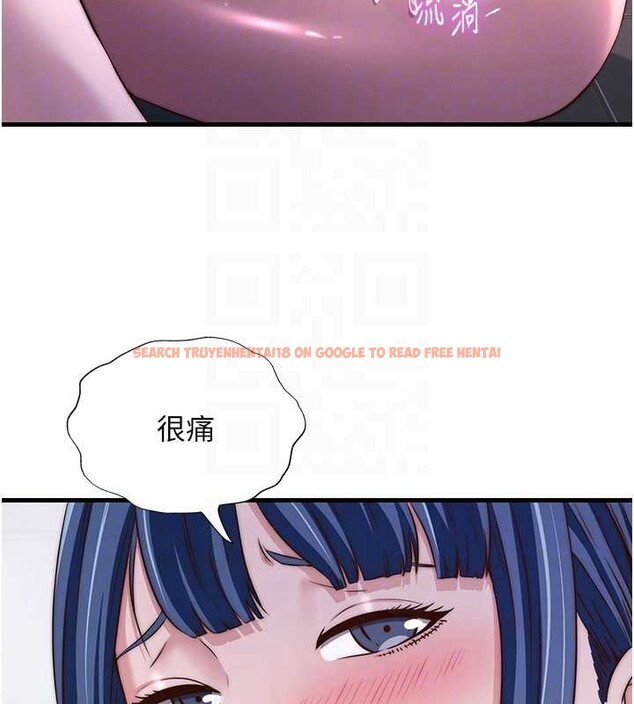 查看漫画民宿精營中 - 第42話-調教小母狗&hearts; - sayhentaiz.net中的4140099图片