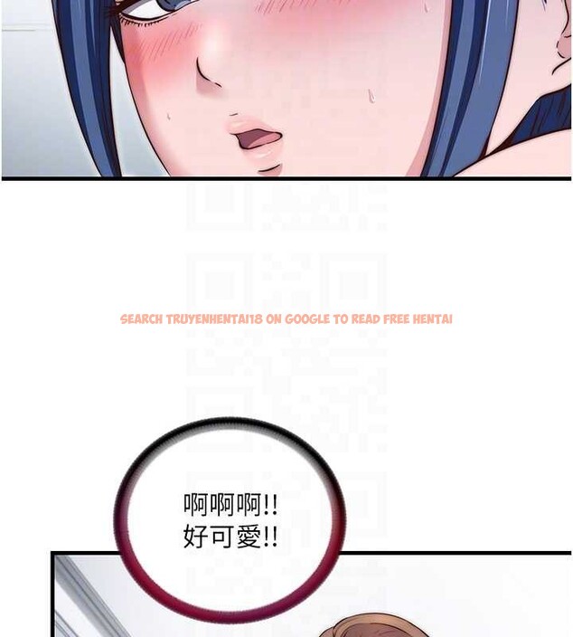 查看漫画民宿精營中 - 第42話-調教小母狗&hearts; - sayhentaiz.net中的4140100图片