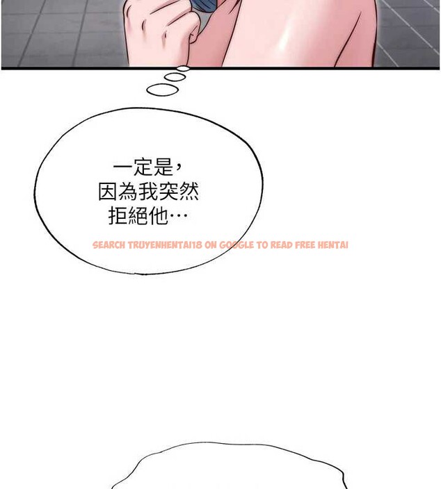 查看漫画民宿精營中 - 第42話-調教小母狗&hearts; - sayhentaiz.net中的4140106图片