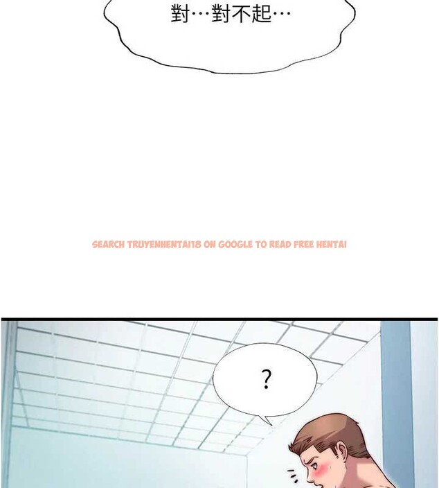 查看漫画民宿精營中 - 第42話-調教小母狗&hearts; - sayhentaiz.net中的4140107图片