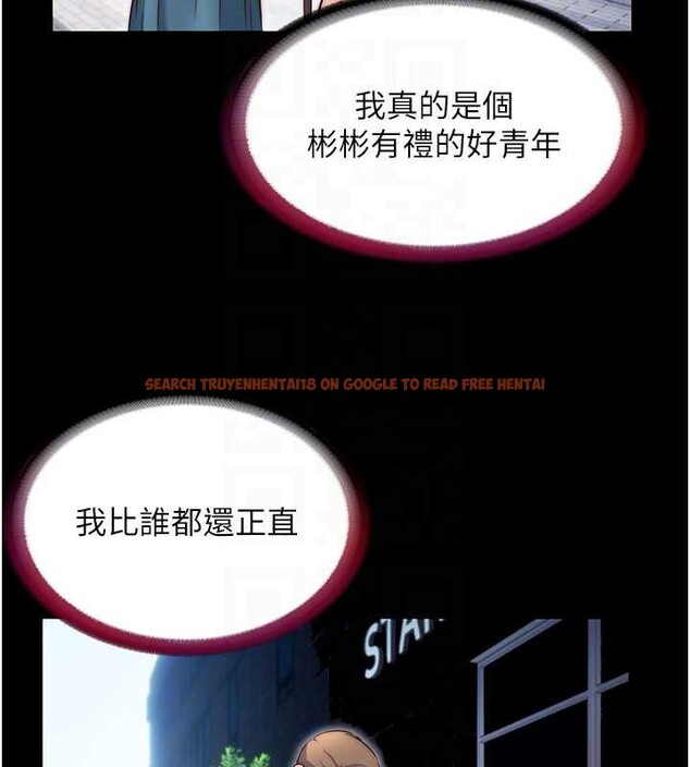 查看漫画民宿精營中 - 第42話-調教小母狗&hearts; - sayhentaiz.net中的4140114图片