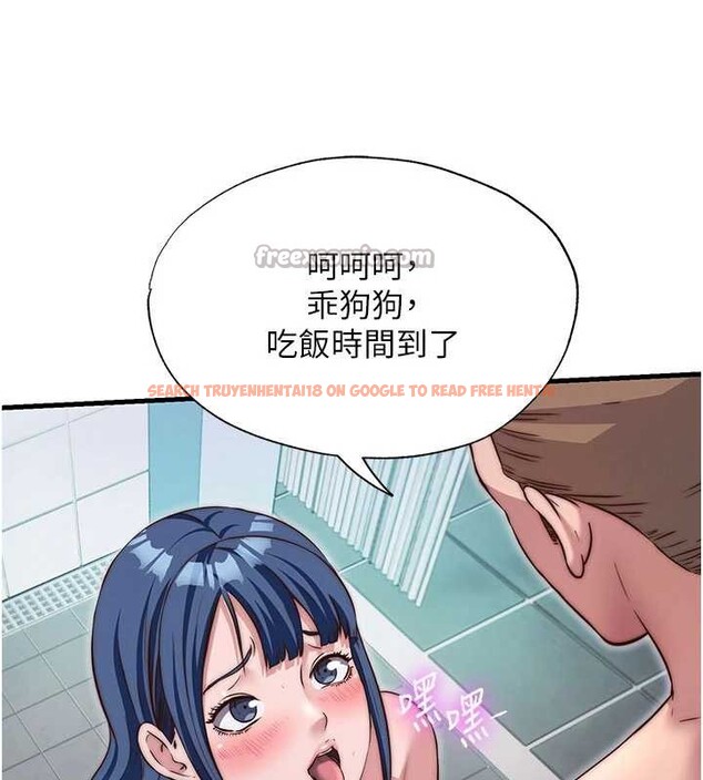 查看漫画民宿精營中 - 第42話-調教小母狗&hearts; - sayhentaiz.net中的4140123图片