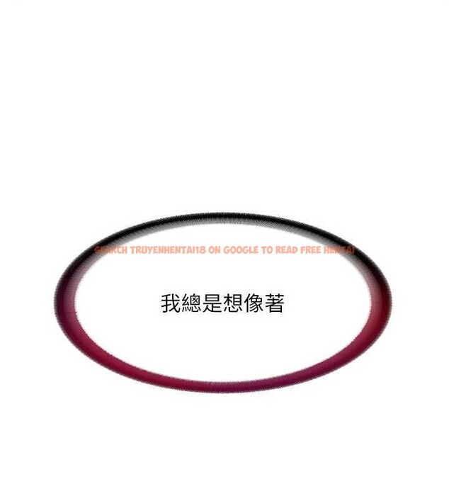 查看漫画民宿精營中 - 第42話-調教小母狗&hearts; - sayhentaiz.net中的4140126图片