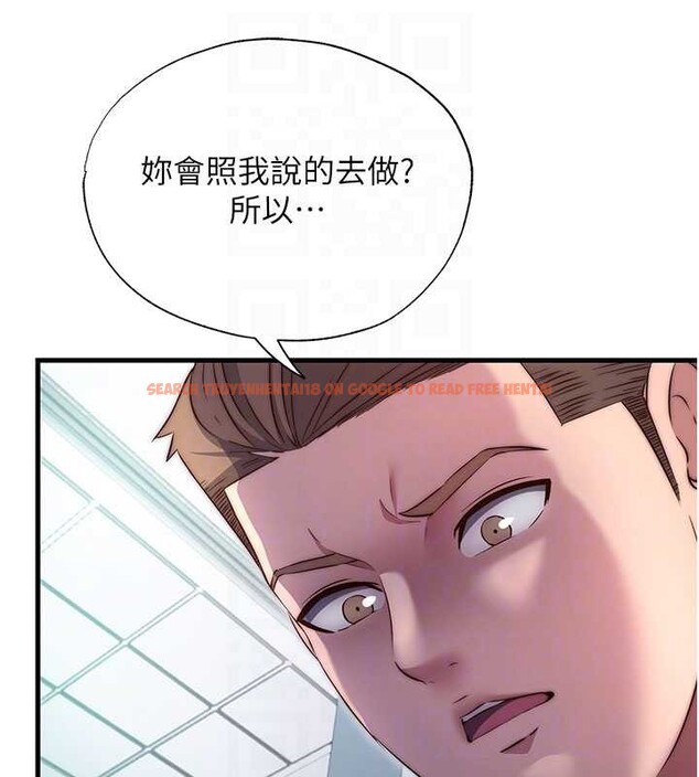 查看漫画民宿精營中 - 第42話-調教小母狗&hearts; - sayhentaiz.net中的4140129图片