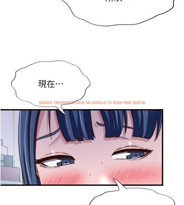 查看漫画民宿精營中 - 第42話-調教小母狗&hearts; - sayhentaiz.net中的4140136图片