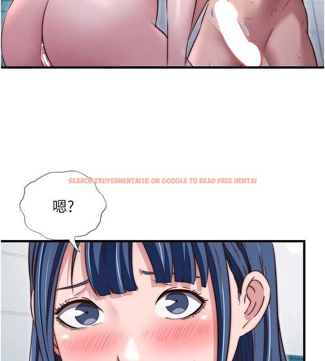 查看漫画民宿精營中 - 第42話-調教小母狗&hearts; - sayhentaiz.net中的4140140图片