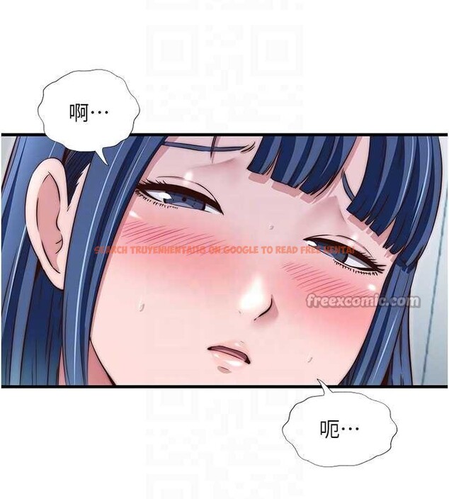 查看漫画民宿精營中 - 第42話-調教小母狗&hearts; - sayhentaiz.net中的4140151图片