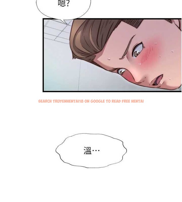 查看漫画民宿精營中 - 第42話-調教小母狗&hearts; - sayhentaiz.net中的4140161图片