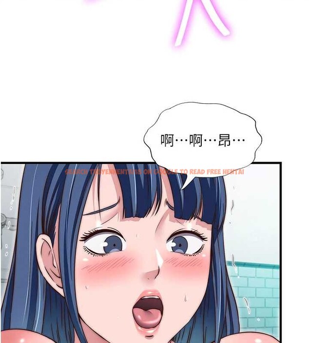 查看漫画民宿精營中 - 第42話-調教小母狗&hearts; - sayhentaiz.net中的4140167图片