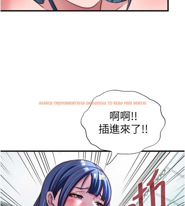 查看漫画民宿精營中 - 第42話-調教小母狗&hearts; - sayhentaiz.net中的4140168图片