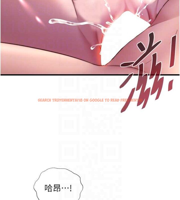 查看漫画民宿精營中 - 第42話-調教小母狗&hearts; - sayhentaiz.net中的4140170图片