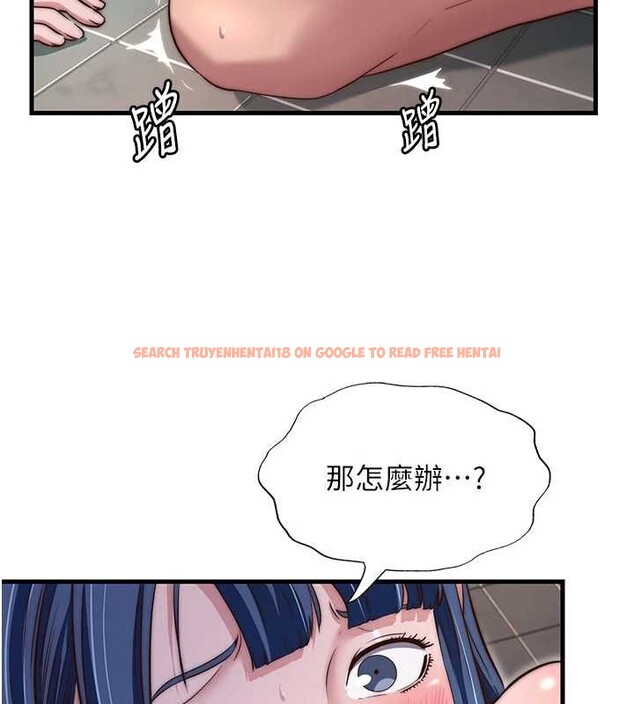 查看漫画民宿精營中 - 第42話-調教小母狗&hearts; - sayhentaiz.net中的4140176图片