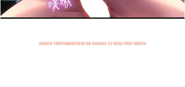 查看漫画民宿精營中 - 第42話-調教小母狗&hearts; - sayhentaiz.net中的4140181图片