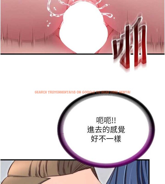 查看漫画民宿精營中 - 第43話-躲在浴缸裡觀淫 - sayhentaiz.net中的4162940图片