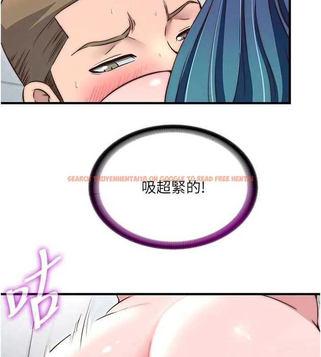 查看漫画民宿精營中 - 第43話-躲在浴缸裡觀淫 - sayhentaiz.net中的4162941图片