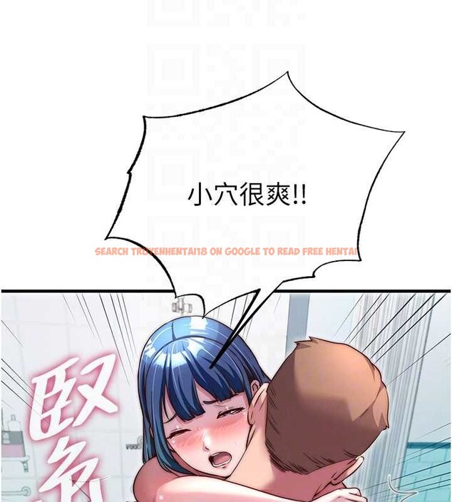 查看漫画民宿精營中 - 第43話-躲在浴缸裡觀淫 - sayhentaiz.net中的4162959图片