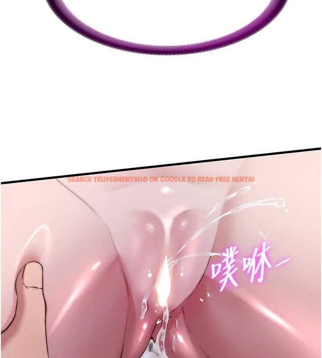 查看漫画民宿精營中 - 第43話-躲在浴缸裡觀淫 - sayhentaiz.net中的4162976图片