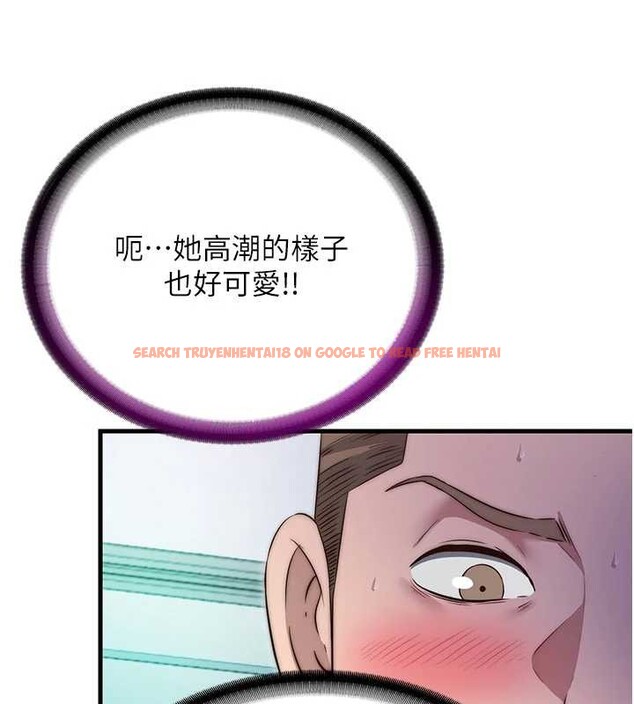 查看漫画民宿精營中 - 第43話-躲在浴缸裡觀淫 - sayhentaiz.net中的4162979图片