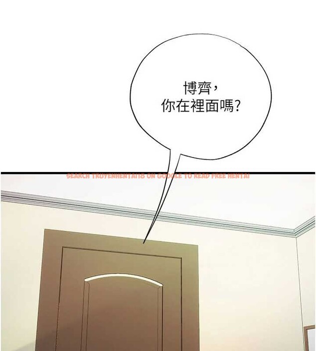 查看漫画民宿精營中 - 第43話-躲在浴缸裡觀淫 - sayhentaiz.net中的4162996图片