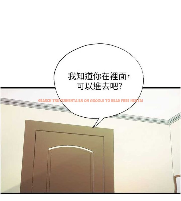 查看漫画民宿精營中 - 第43話-躲在浴缸裡觀淫 - sayhentaiz.net中的4162999图片