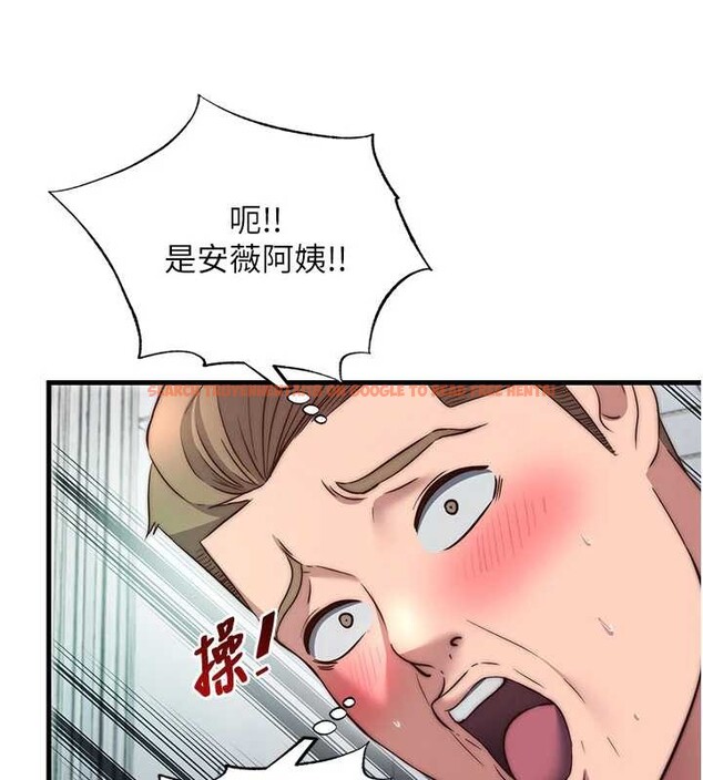 查看漫画民宿精營中 - 第43話-躲在浴缸裡觀淫 - sayhentaiz.net中的4163000图片