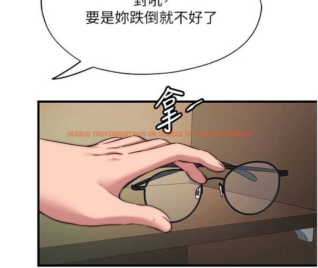 查看漫画民宿精營中 - 第43話-躲在浴缸裡觀淫 - sayhentaiz.net中的4163013图片