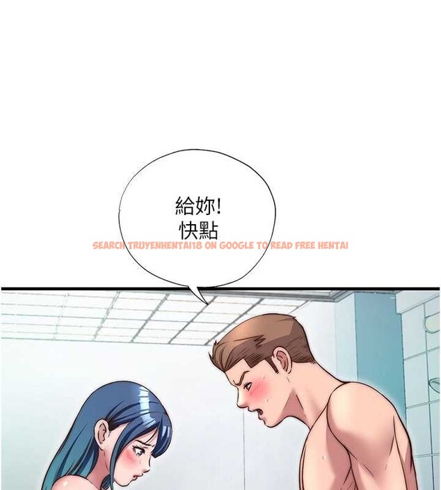 查看漫画民宿精營中 - 第43話-躲在浴缸裡觀淫 - sayhentaiz.net中的4163014图片