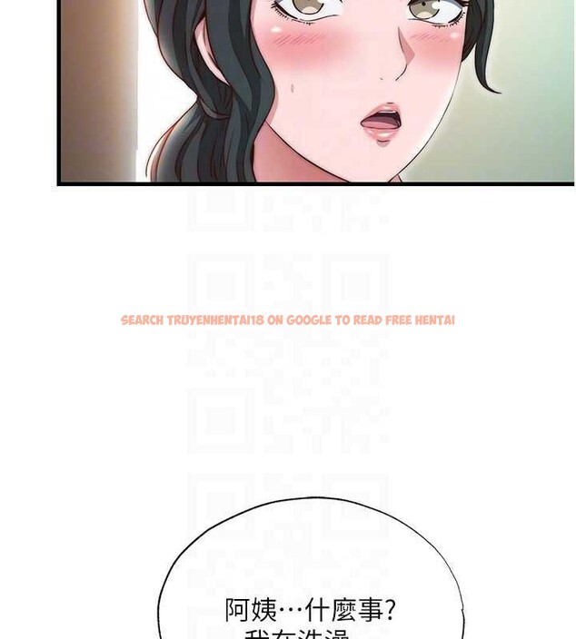 查看漫画民宿精營中 - 第43話-躲在浴缸裡觀淫 - sayhentaiz.net中的4163019图片