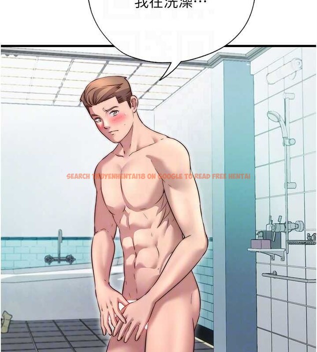 查看漫画民宿精營中 - 第43話-躲在浴缸裡觀淫 - sayhentaiz.net中的4163020图片