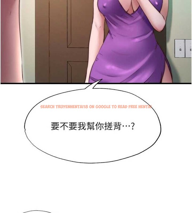 查看漫画民宿精營中 - 第43話-躲在浴缸裡觀淫 - sayhentaiz.net中的4163023图片