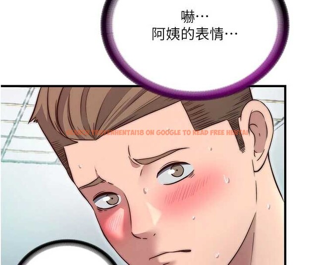 查看漫画民宿精營中 - 第43話-躲在浴缸裡觀淫 - sayhentaiz.net中的4163025图片