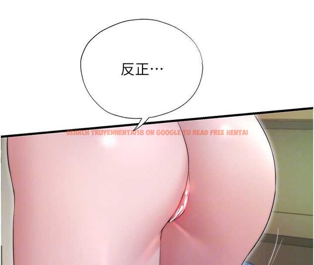 查看漫画民宿精營中 - 第43話-躲在浴缸裡觀淫 - sayhentaiz.net中的4163035图片