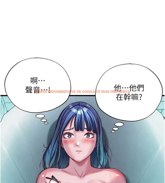 查看漫画民宿精營中 - 第43話-躲在浴缸裡觀淫 - sayhentaiz.net中的4163043图片