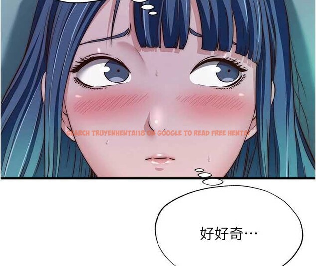 查看漫画民宿精營中 - 第43話-躲在浴缸裡觀淫 - sayhentaiz.net中的4163046图片