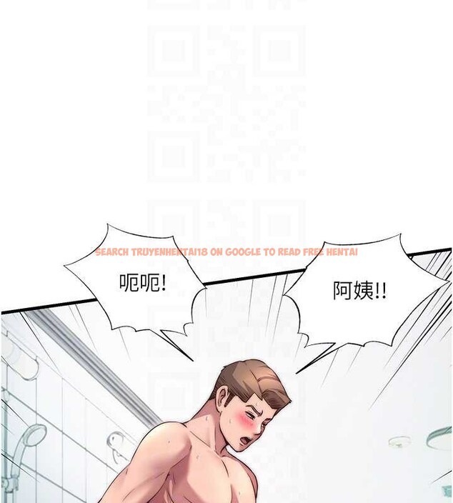 查看漫画民宿精營中 - 第43話-躲在浴缸裡觀淫 - sayhentaiz.net中的4163048图片