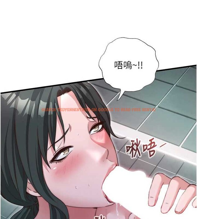 查看漫画民宿精營中 - 第43話-躲在浴缸裡觀淫 - sayhentaiz.net中的4163052图片