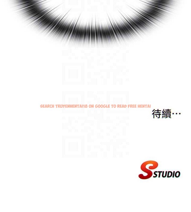 查看漫画民宿精營中 - 第43話-躲在浴缸裡觀淫 - sayhentaiz.net中的4163057图片