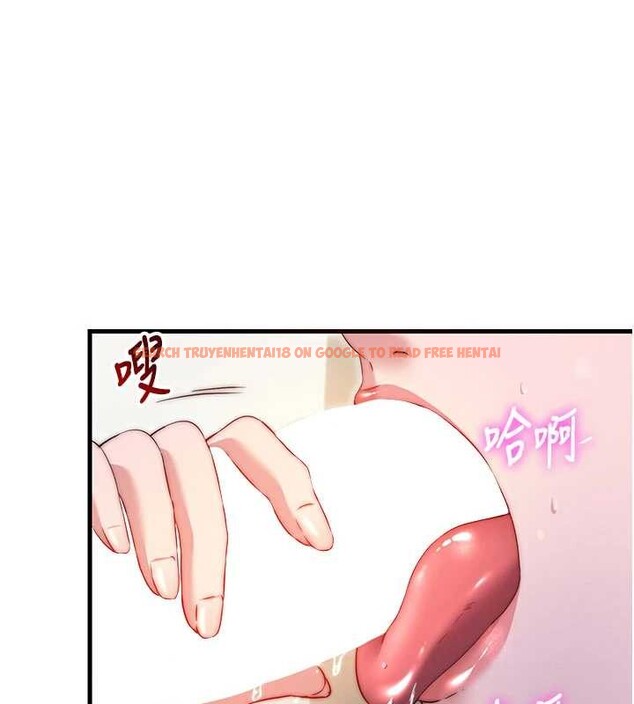 查看漫画民宿精營中 - 第44話-我應該射給誰才好? - sayhentaiz.net中的4182978图片