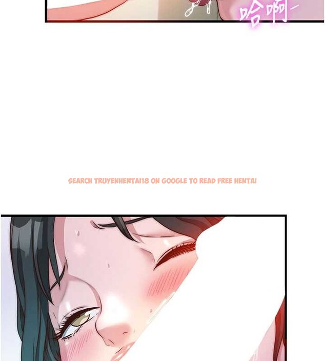 查看漫画民宿精營中 - 第44話-我應該射給誰才好? - sayhentaiz.net中的4182979图片