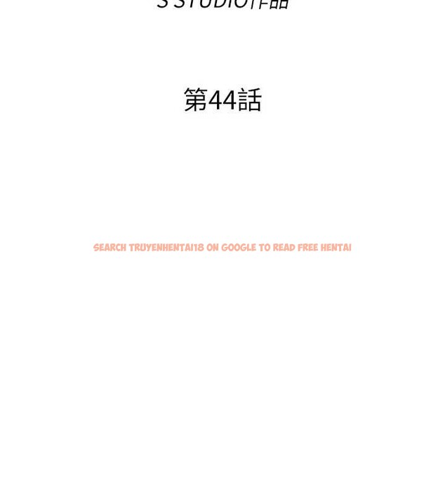 查看漫画民宿精營中 - 第44話-我應該射給誰才好? - sayhentaiz.net中的4182988图片