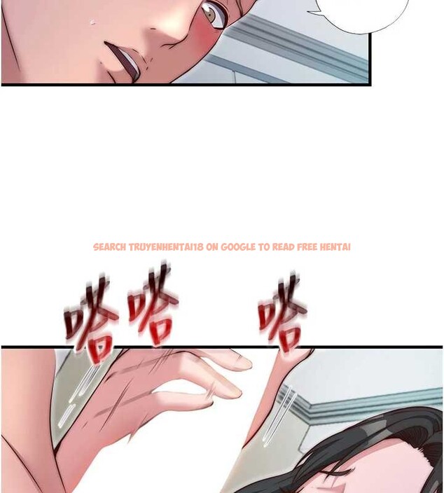 查看漫画民宿精營中 - 第44話-我應該射給誰才好? - sayhentaiz.net中的4182992图片