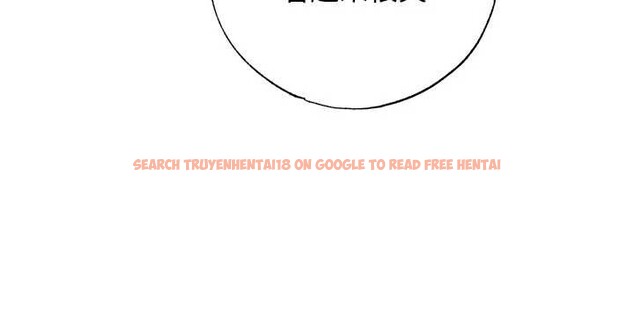 查看漫画民宿精營中 - 第44話-我應該射給誰才好? - sayhentaiz.net中的4182995图片