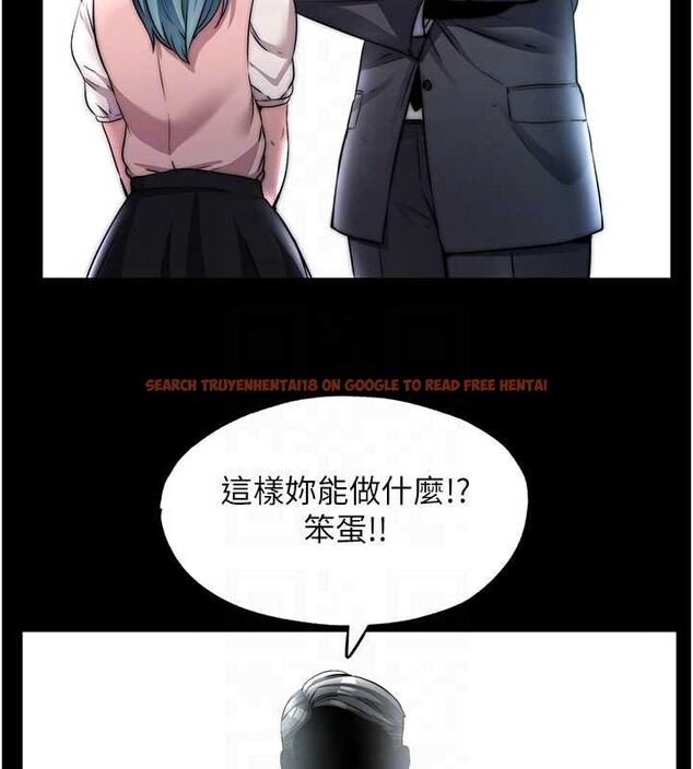查看漫画民宿精營中 - 第44話-我應該射給誰才好? - sayhentaiz.net中的4183011图片