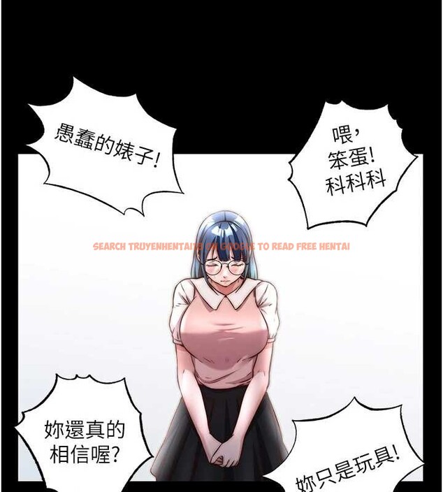 查看漫画民宿精營中 - 第44話-我應該射給誰才好? - sayhentaiz.net中的4183016图片