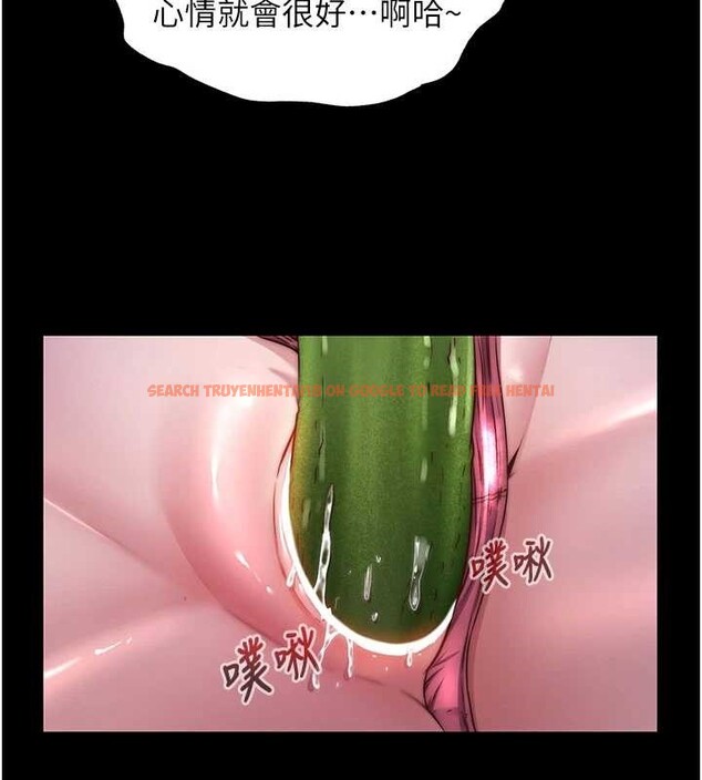 查看漫画民宿精營中 - 第44話-我應該射給誰才好? - sayhentaiz.net中的4183022图片